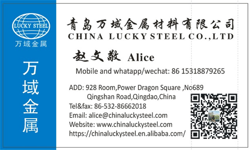 PPGI Name card business card.jpg